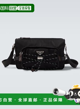 1h可退 香港直邮Prada 普拉达 男士 Speedrock Re-Nylon 肩包男包