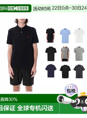 1h可退 香港直邮拉夫劳伦男士polo领小衫经典刺绣短袖T恤时尚休闲