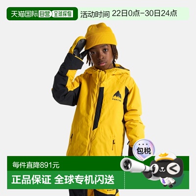 欧洲直邮Burton伯顿 Hillslope男孩金黄色/黑色聚酯纤维滑雪外套