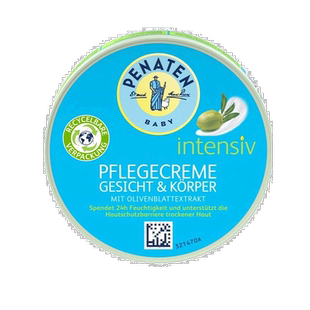 Penaten儿童身体霜橄榄叶提取物干燥二合一滋润100ml贝娜婷正品