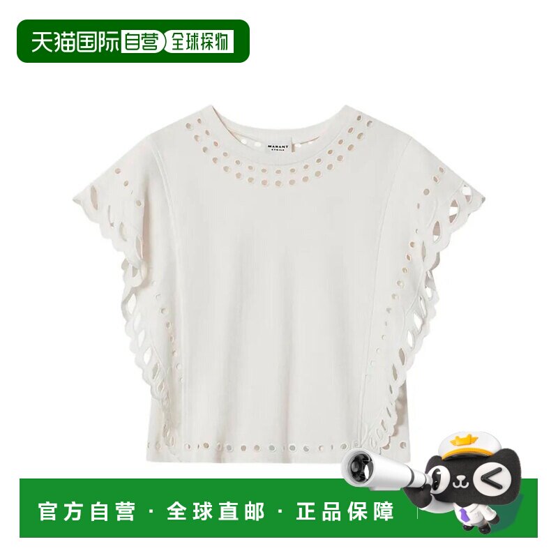 香港直邮Isabel Marant 伊莎贝尔 玛兰 女士 本色棉质T恤 TS0298F
