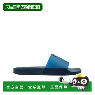 1h可退 香港直邮DIESEL 男士拖鞋 Y03712P7779T6484 AW2026 蓝色