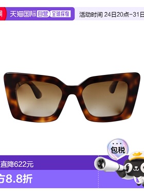 1h可退 香港直邮Burberry 巴宝莉 女士 浅雪茄色醋纤太阳眼镜 0BE
