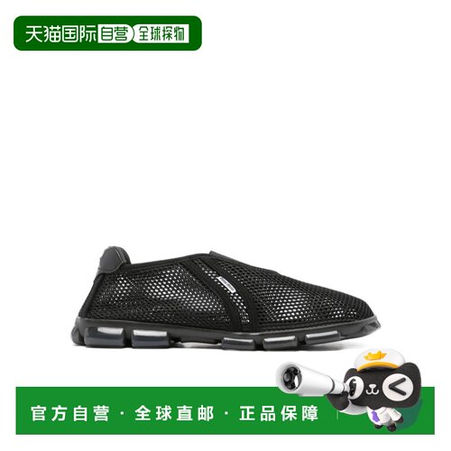 香港直邮miu miu/缪缪 女士 网眼低帮休闲鞋 26SS 【付后1h可退】