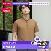 棉质Logo字母刺绣短袖 1h可退 自营Burberry博柏利男士 时P新年礼物