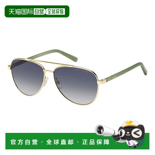 1h可退 香港直邮Marc Jacobs 马克 雅可布 女士 眼鏡飛行員鏡框太