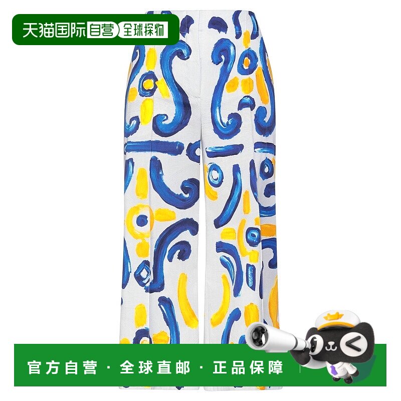 1h可退 香港直邮Moschino 莫斯奇诺 女士 休闲长裤 white白色 舒