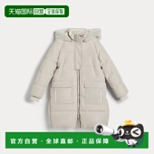 CUCINELLI 25秋冬 252BB574J437C7958 欧洲直邮BRUNELLO 儿童 羽