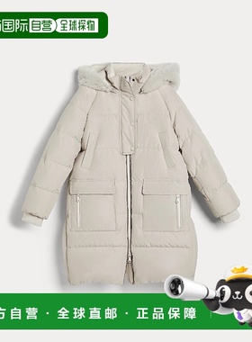 欧洲直邮BRUNELLO CUCINELLI 25秋冬 252BB574J437C7958 儿童 羽