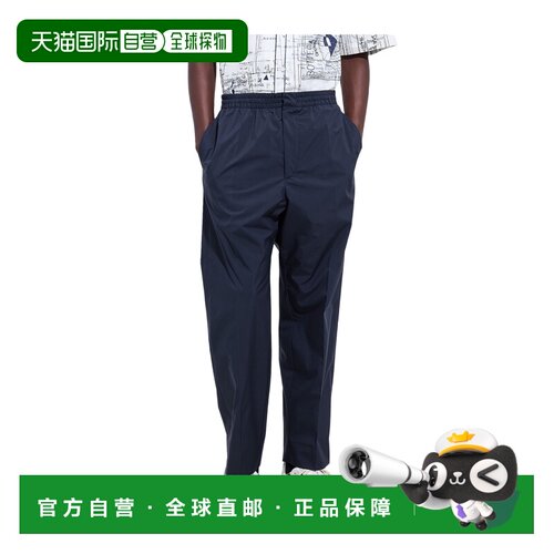 Bottega Veneta 松紧腰休闲裤 854174V6OB0卫裤 【付后1h可退】