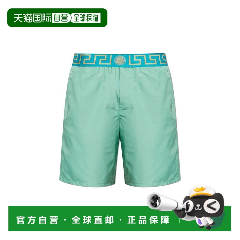1h可退 香港直邮Versace 范思哲 男士 Greca 邊框泳褲 KPIELOWEAB