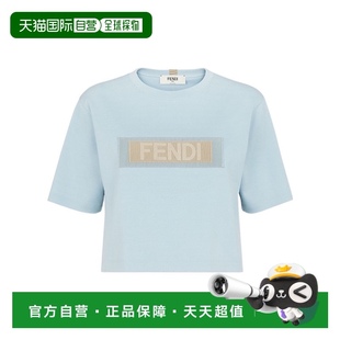T恤短袖 透氣舒適百搭小 女士 1h可退 上裝 時(shí)尚 歐洲直郵fendi 短款