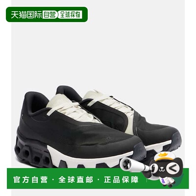 香港直邮On 女士 Cloudmonster Hyper PAF 跑步鞋【付后1h可退】
