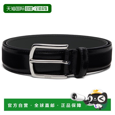1h可退 香港直邮BOSS 波士 男士 黑色 Polished Logo Buckle Leat