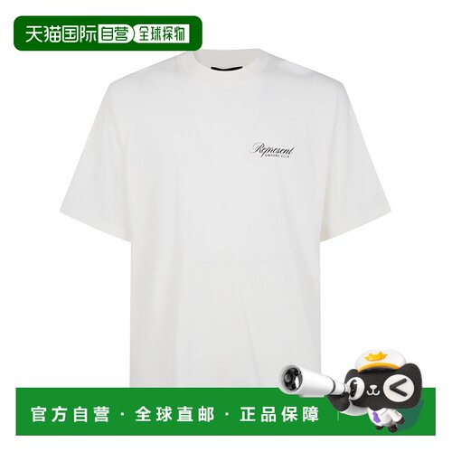 欧洲直邮Represent 男士T恤 OCM41201098FLAT SS2【付后1h可退】