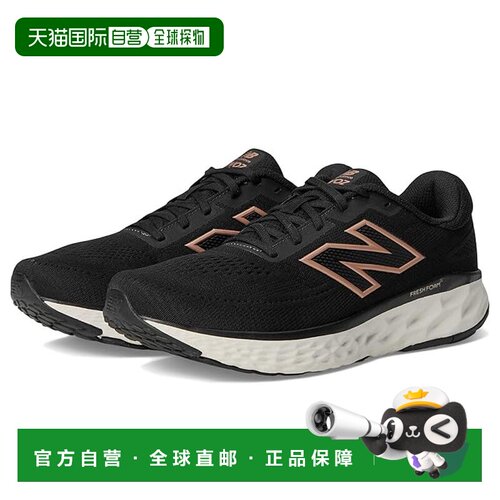 1h可退 香港直邮New Balance  女士 Fresh Foam X Evoz v4 跑鞋