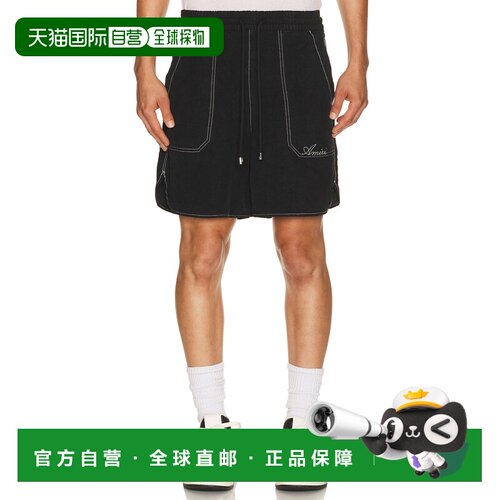 香港直邮AMIRI 男士 Script 亚麻短裤 AMBMSO1081