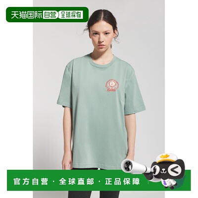自营欧洲直邮Pyrenex MFG Tee男女通用有机棉短袖T恤绿冰山