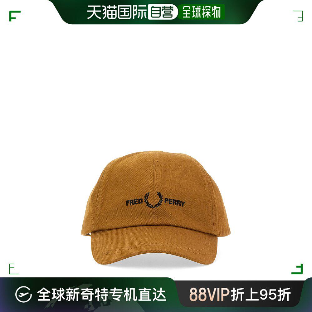 欧洲直邮fred perry 男士 帽子