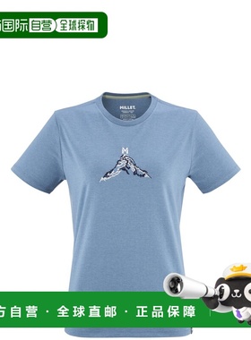 自营欧洲直邮Millet觅乐 CIMAÏ CLIMB 女款T恤 蓝色
