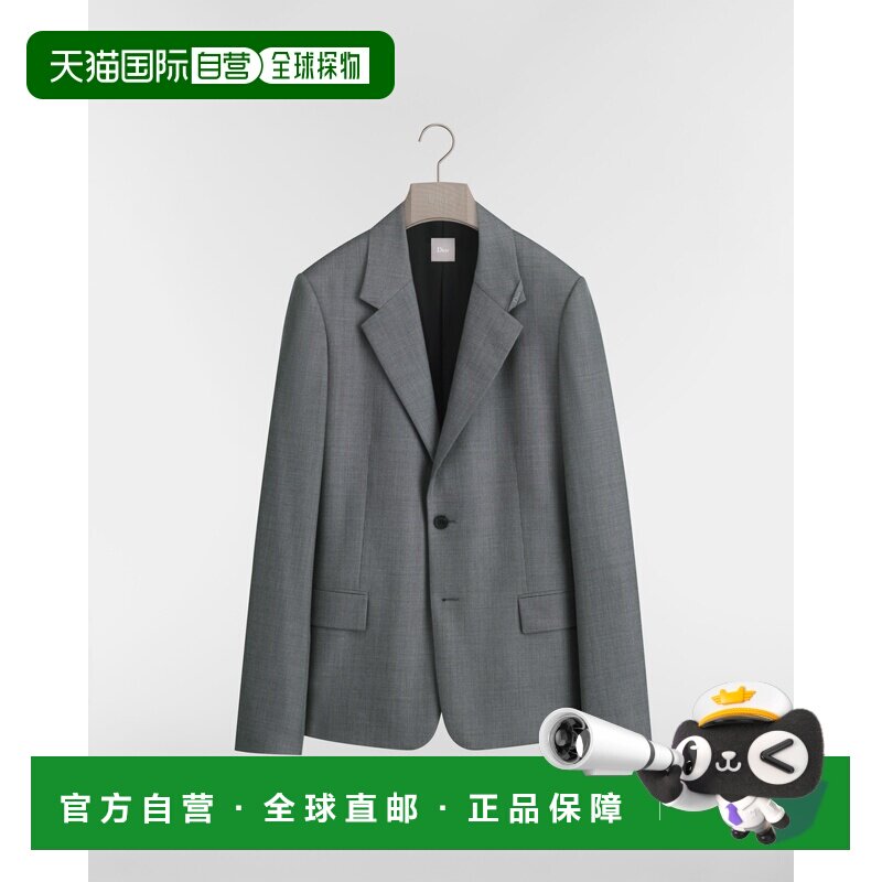 自营1h可退 欧洲直邮Dior迪奥 男士灰色羊毛西装夹克