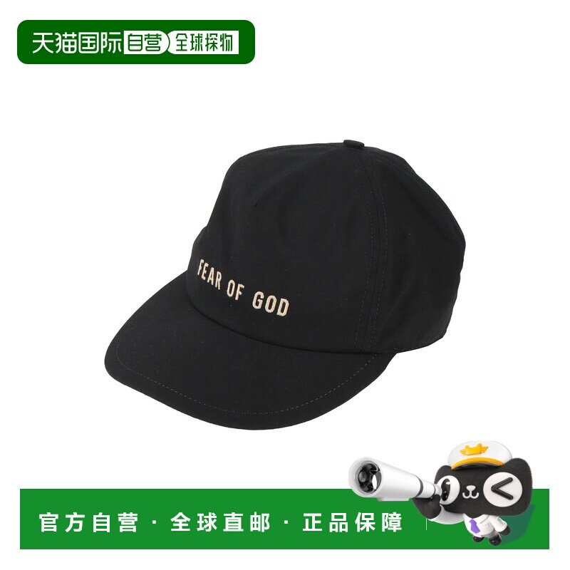 香港直邮essentials fear of god 男士 帽子 black黑色 舒适时尚