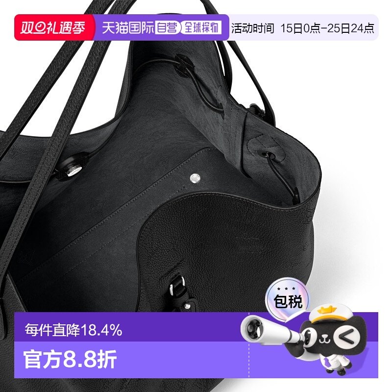 自营【配礼袋】Louis Vuitton路易威登女包