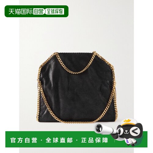 香港直邮StellaMccartney斯特拉 麦卡特尼女士托【付后1h可退】