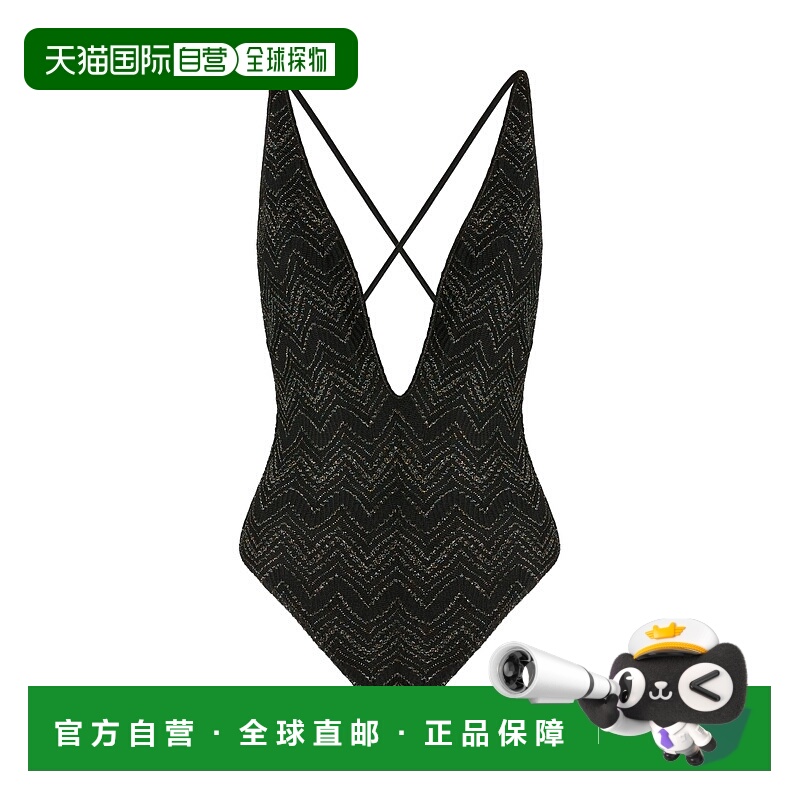 香港直邮Missoni 锯齿状图案泳衣 MC22SP03BR00ZX