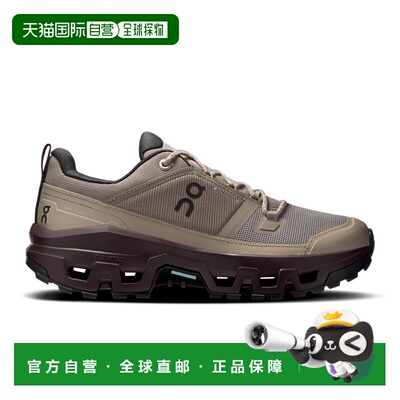 欧洲直邮On昂跑 Cloudrock Low Waterproof 轻量防水 徒步鞋
