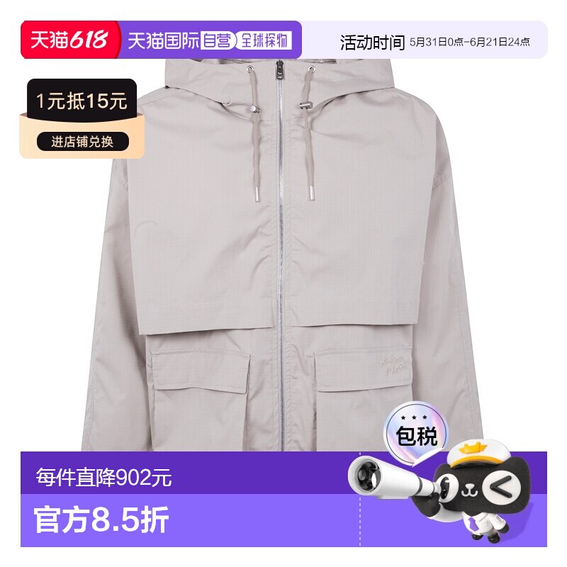 1h可退 香港直邮MAISON KITSUNE 男士 连帽拉链风衣 OM02113WW905