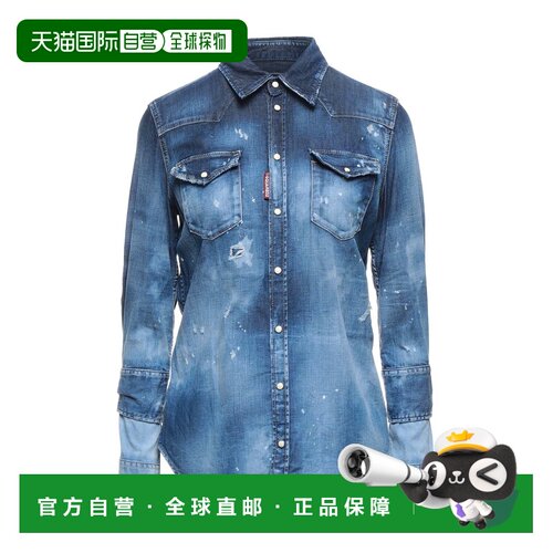 香港直邮Dsquared2二次方女士牛仔衬衫 【付后1h可退】