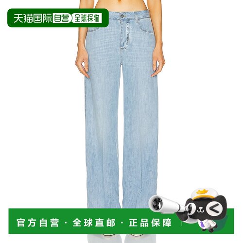 1h可退 香港直邮Bottega Veneta 葆蝶家 女士 阔腿牛仔裤 771871V