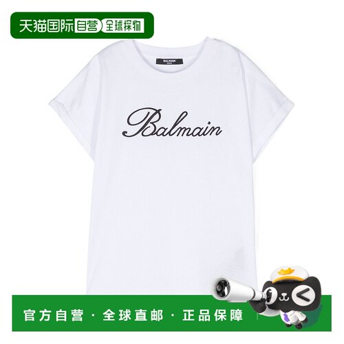 香港直邮Balmain 短袖T恤 BV8A41Z005710 【付后1h可退】