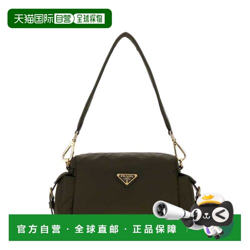 香港直邮Prada 普拉达 女士 PRADA EXPLORE 小号皮革包包(RE-NYLO