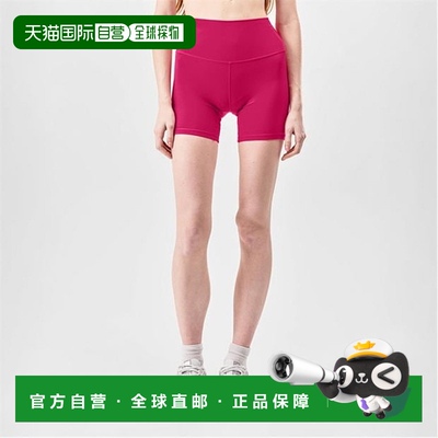 1h可退 香港直邮Lululemon 女士 Align 6-Inch 尼龙高腰短裤