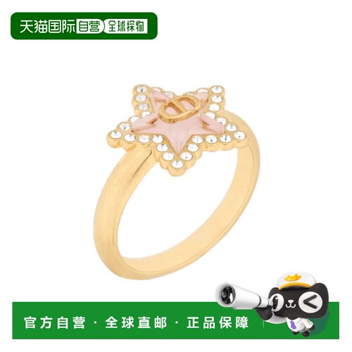 香港直邮Dior Petit CD Lucky Baroque 戒指 R271【付后1h可退】