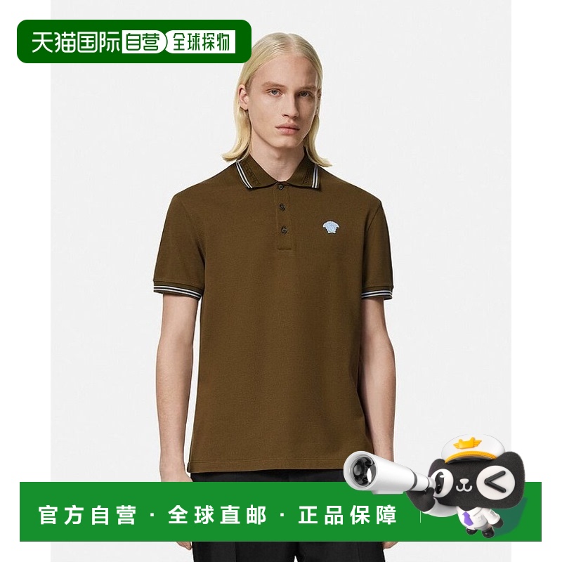 香港直邮Versace 短袖Polo衫 10139101A09860范思哲