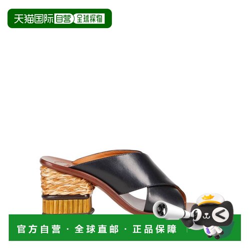 香港直邮Chloe蔻依女士凉鞋 【付后1h可退】