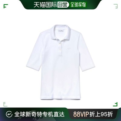 香港直邮Lacoste 法国鳄鱼 女士 刺绣短袖Polo衫 PF0503