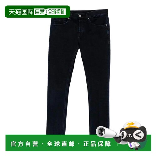 香港直邮DONDUP 男士牛仔裤 UP232DS0395UMX4899 【付后1h可退】