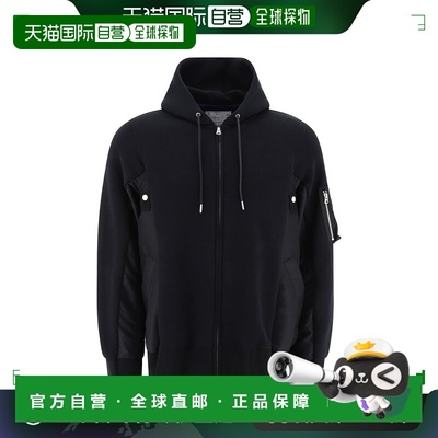 欧洲直邮SACAI 男士卫衣SCM219002帽衫连帽衫