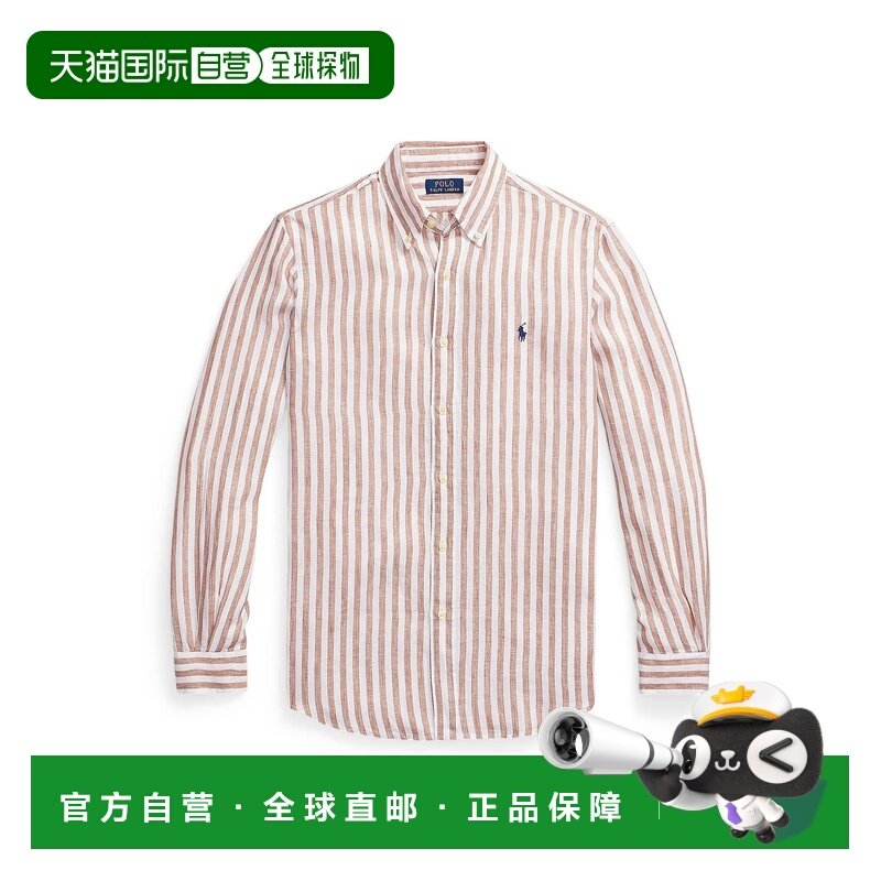 1h可退 香港直邮Polo Ralph Lauren Polo 拉夫 劳伦 男士 亚麻衬,男装,衬衫,淘宝优惠券,粉丝福利购,淘宝优惠卷