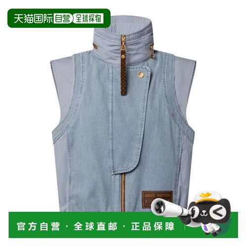 Louis Vuitton 水洗牛仔工装背心 1AK11T 【付后1h可退】