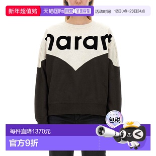 1h可退 香港直邮ISABEL MARANT 女士 TWO-TONE HOUSTON 棉混纺卫