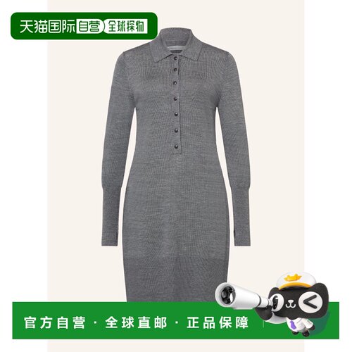 欧洲直邮ALL SAINTS 女士连衣裙 100346577314000 【付后1h可退】