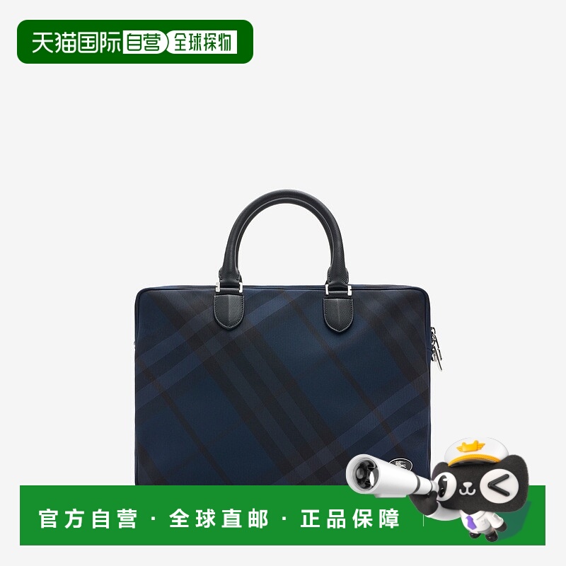 自营欧洲直邮Burberry博柏利 Grid系列男士海军蓝聚酰胺马术骑士