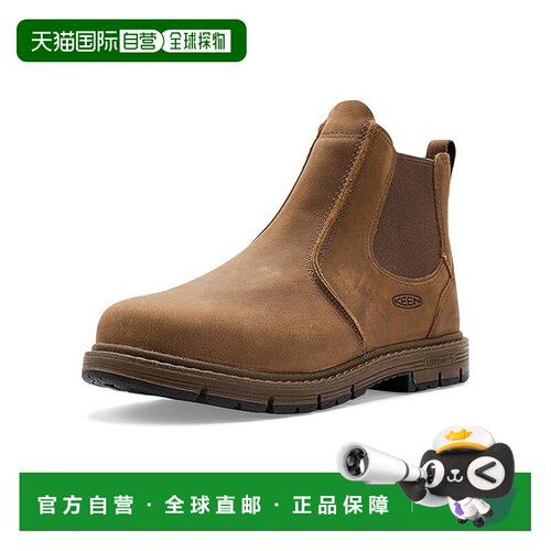 1h可退 香港直邮keen 男士 San Jose 套穿靴子(Soft Toe)户外