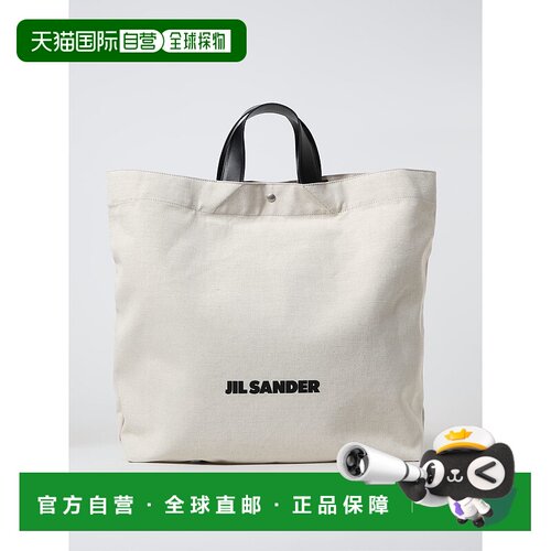 1h可退 香港直邮Jil Sander 吉尔 桑达 女士 Handbag woman  手提