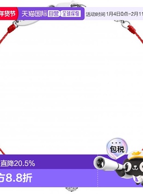 欧洲直邮Redline巴黎小红绳Illusion碎钻石全红绳手链新年礼物